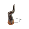 Corno Argos Argento 13cm: Eleganza Artigianale per la Tua Casa Corno Argos Argento 13cm: Eleganza Artigianale per la Tua Casa